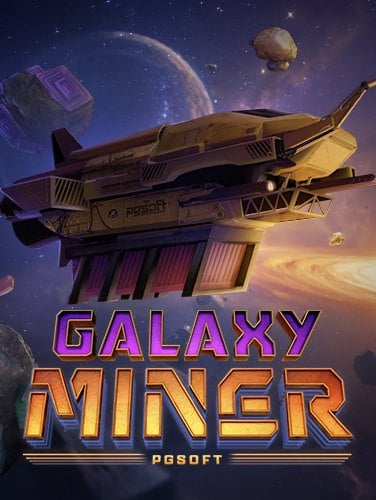 Monkey King ทดลองเล่น สนุกสุดมันส์กับกราฟิกสวยงาม