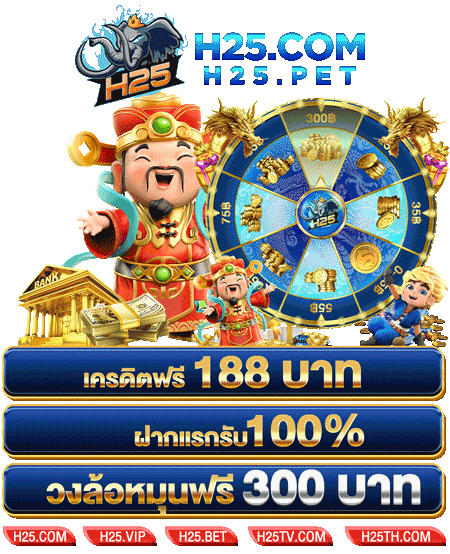 สนุกสุดฟินกับ bonus time slot สไตล์ Jili