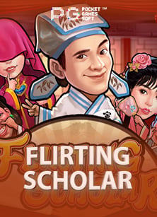 แนะนำ pg slot88 เกมเสี่ยงโชคสุดมันส์