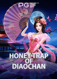 รีวิว pg slot99 ทาง เข้า ทดลองเล่น สนุกจัดเต็ม!