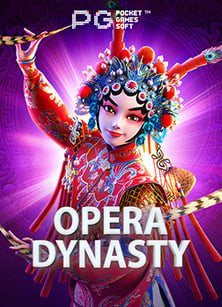 สล็อตz รีวิวแบบเจาะลึก: เกมเด็ดจาก Spade Gaming