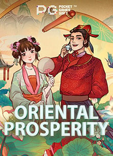 แจกเทคนิคสล็อตx0 จากค่าย PG Slot สนุกง่าย กำไรดี