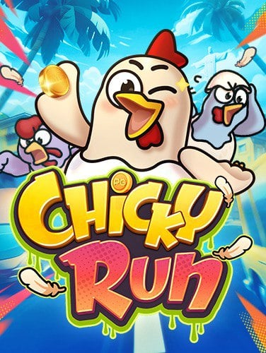 super slot เว็บ ใหม่ ทดลองเล่นที่น่าสนใจ